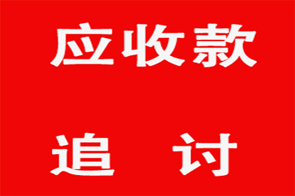 2年后未定还款期限的借款，诉讼时效是否已过？